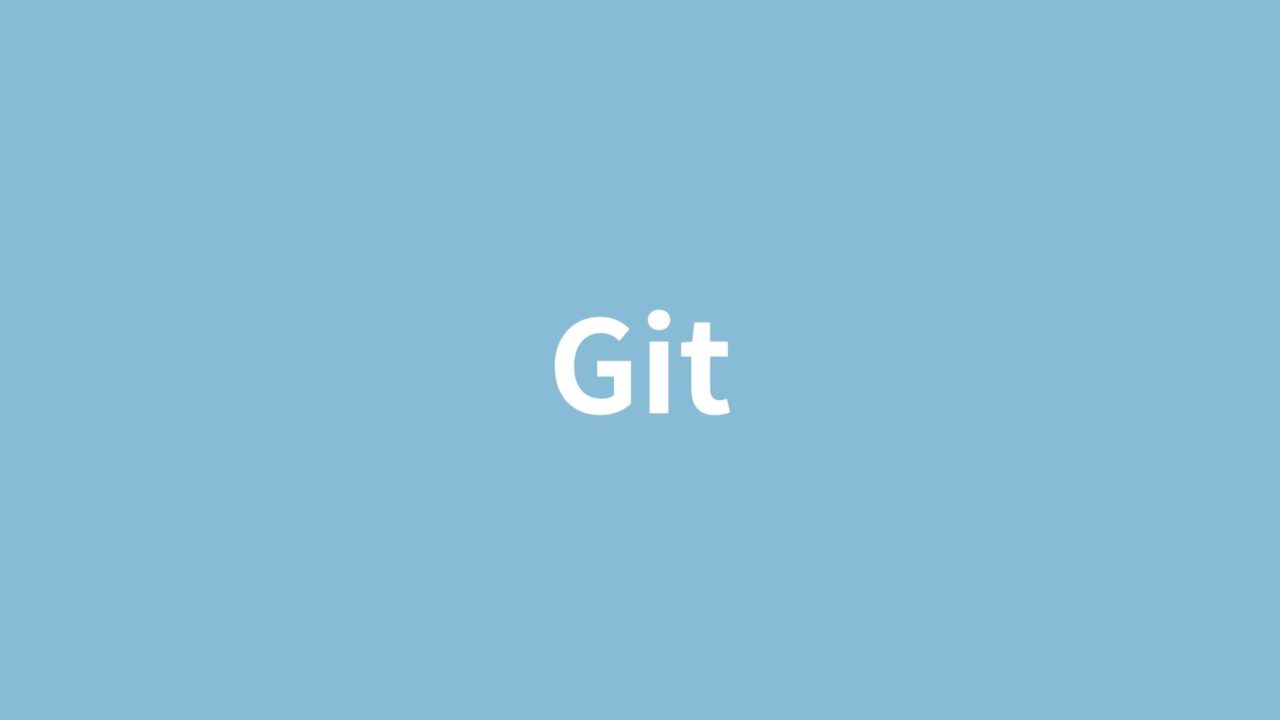 Git