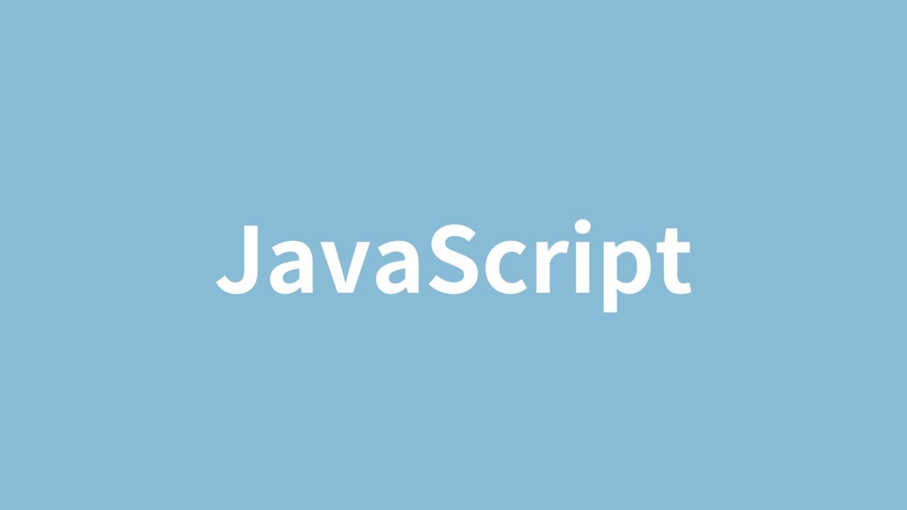 JavaScript