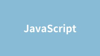 JavaScript